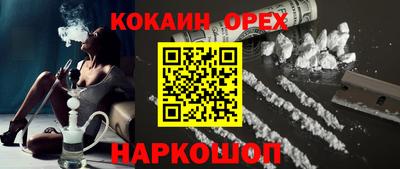 ALPHA PVP Кимры