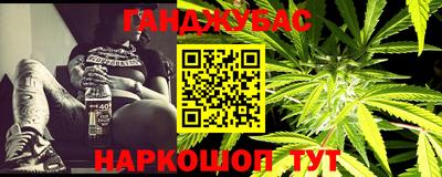 прущие грибы Бугуруслан