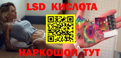 прущие грибы Бугуруслан