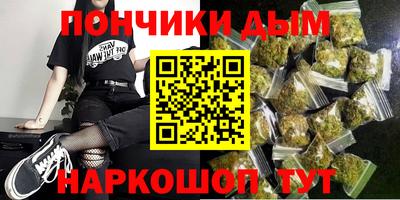 дмт Кинель