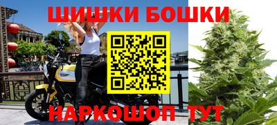 прущие грибы Бугуруслан