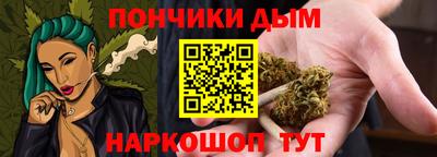 прущие грибы Бугуруслан
