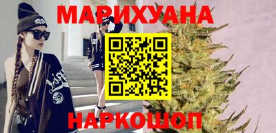 прущие грибы Бугуруслан