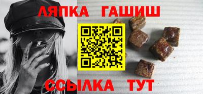 кристаллы Бузулук
