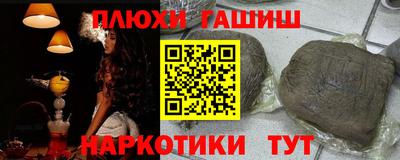винт Будённовск