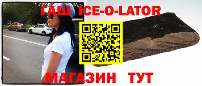 прущие грибы Бугуруслан